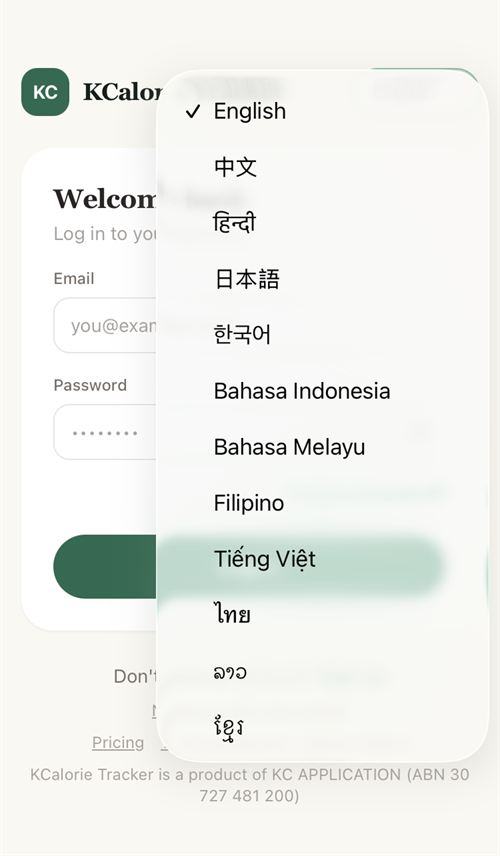 Choosing from the app’s 19 languages, each listed in its own name.